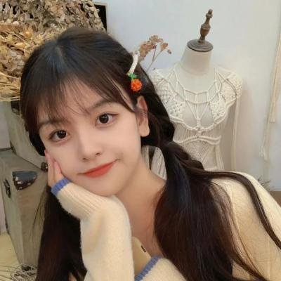 新版天真有邪